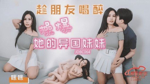  Reiko, 49 Tuổi, Một Phụ Nữ Trưởng Thành Xinh Đẹp Quyến Rũ, Muốn Có Một Con Cặc Trẻ Và Bóp Từng Giọt Của Nó. And Love - How They Are The Same
