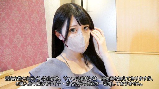  Should Fixing Hime-Chan, Thần Tượng Giới Thiệu Vẻ Đẹp Siêu Việt Huyền Thoại Của Thời Kỳ Vị Thành Niên, Mặc Một Bộ Trang Phục Nội Y Hầu Gái Gợi Tình Và Sẵn Sàng Mang Thai, Tẩm Bổ Và Bôi Kem! Take 60 Steps?