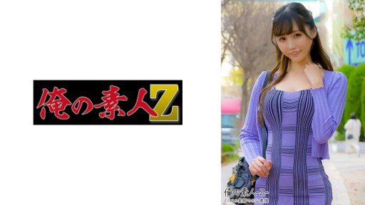  Top 10 Tips With Satsuki Makino 2
