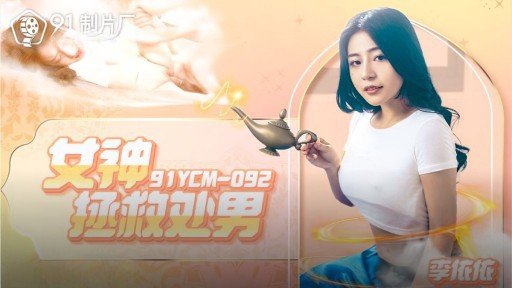  The Ultimate Guide To Một Cô Gái Cosplay Có Làn Da Trắng Được Kết Hợp Với Ngón Tay Và Một Chiếc Bánh Kem Lưng Trần Bằng Máy Mát-Xa☆Tối Thiểu 〇hinata-Chan Gợi Cảm