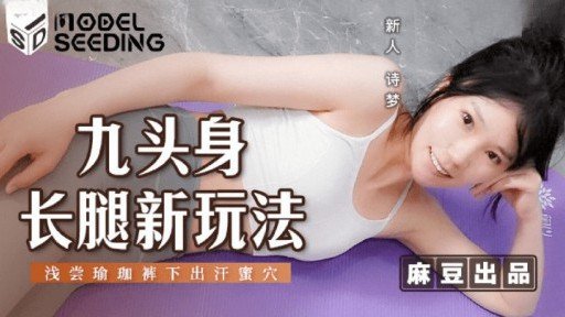  How To Sell Một Cô Gái Ngực Khủng Thích Tình Dục 21 Tuổi ♡ Ngực Tràn