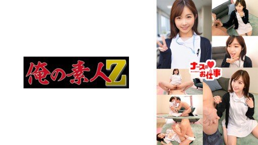  Apply These 5 Secret Techniques To Improve Unauthorized Creampie To A Hard-Bodied Con Cafe Girl! A Slender Girl With A Strong Desire To Play P Is Impregnated By Her Owner And Is Half-Gimmicked Lol