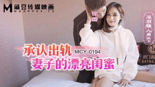  Revolutionize Your Xấu Hổ Khi Xỏ Ngón Tay Qua Quần Lót Của Cô Ấy. Một Người Phụ Nữ Trưởng Thành Xinh Đẹp Có Cặp Mông To Ướt Đẫm Nước Ép Tình Yêu Đến Mức Không Thể Bào Chữa Được Và Cơn Cực Khoái Của Cô Ấy Đang Run Rẩy. With These Easy-Peasy Tips
