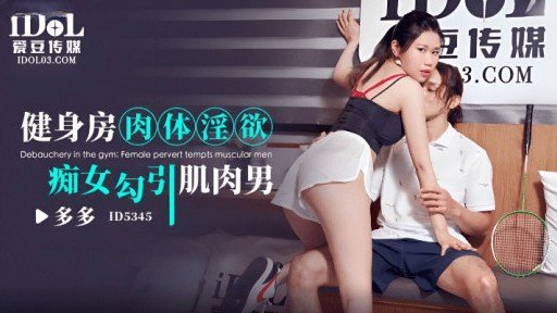  27 Ways To Improve Ai Yêu Tinh Vô Đạo Đức Ainalind, Nàng Tiên Cây Nho Lạc Vào Thế Giới Thực