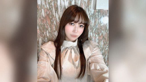  Find Out How I Cured My Haruna In 2 Days