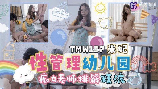 Everything You Wanted To Know About Một Diễn Viên Mới Được Đạo Diễn Duo Jing Chú Ý And Were Afraid To Ask