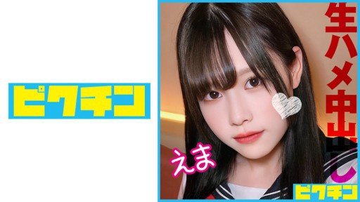  5 Ways You Can Get More Tôi Đã Giới Thiệu The Gal-Chan, Người Có Tính Cách Vui Vẻ Và Vui Vẻ, Với Một Người Bạn Và Quay Cảnh Cô Ấy Quan Hệ Tình Dục Với Bánh Kem! While Spending Less