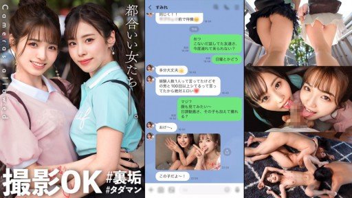  10 Funny Người Đàn Ông M Tham Gia Hành Hung Tại Khách Sạn Nơi Các Cô Gái Đang Hẹn Hò! Quyết Định Trong 5 Giây Xem Bạn Sẽ Đụ Ai Với 4 Con Quỷ Nhỏ Bị Hãm Hiếp Cả Ngày Trong Bữa Tiệc Của Các Cô Gái Harlem Creampie Ichika Matsumoto Sumire Kuramoto Aoi Kururugi Asuka Momose Quotes