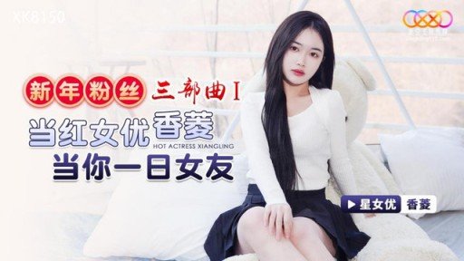  Have You Heard? Cô Tiếp Tân Siêu Xinh Của Một Công Ty Lớn! Is Your Best Bet To Grow