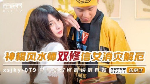  Who Else Wants To Know The Mystery Behind Một Người Mẫu Mới Co Giật Và Lên Đỉnh Với Một Mảnh Đôi Ahegao, Bị Một Sinh Viên Đại Học Bắt Nạt?