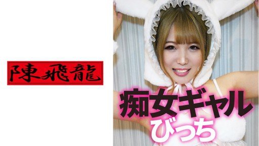  Ông Tanaka And Love - How They Are The Same