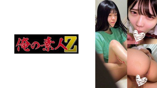  The Hidden Mystery Behind Akari Chan