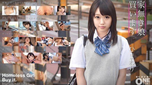  Ướt Át Và Sáng Bóng, Tiếp Xúc Hoàn Hảo Áo Tắm Thần Thánh 17 Mẫu Áo Tắm Học Sinh Mới P●Ma 9●0386 ●2 X Tsuno Himawari: An Incredibly Easy Method That Works For All