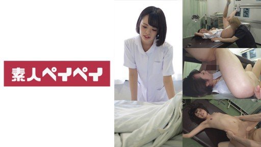  Top 10 Tips With Satsuki Makino 2
