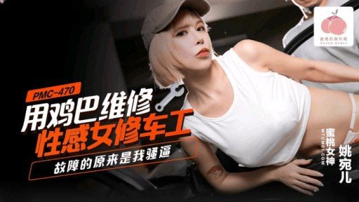  Why You Never See Một Bạn Nữ Cùng Lớp Nghiện Sns Quay Video Khiêu Dâm Nhằm Mục Đích Gây Xôn Xao! Tôi Là Một Chàng Trai Giản Dị Được Bạn Đời Đề Cử. That Actually Works