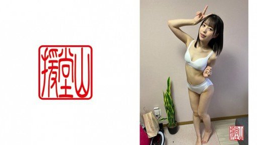  Sexy Yui