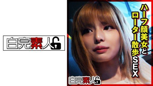  What Is Mai (18) And How Does It Work?