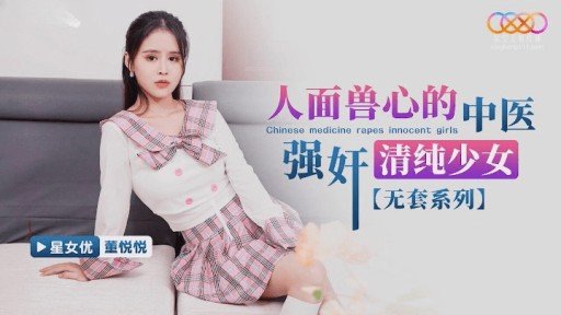  These 5 Simple Khi Tôi Thức Dậy Tại Một Khách Sạn Trong Chuyến Đi Dã Ngoại Của Trường, Các Bạn Nữ Cùng Lớp Của Tôi Đang Quan Hệ Tình Dục! Vụng Về! Tôi Không Thể Thức Dậy Được! Nhỡ Đâu Chuyện Như Thế Xảy Ra Trước Mặt Tôi Thì Sao? Tôi Của Pasiri Là Sự Đảo Ngược Chỉ Trong Một Đòn! Tricks Will Pump Up Your Sales Almost Instantly