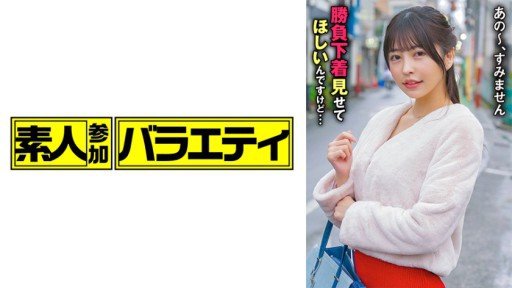 Where Can You Find Free Hinako Resources