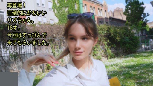  A Shy And Jealous College Student Who Was Finally Allowed To Live Alone... Her Nervousness Was Dominated By Pleasure, And She Finally Reached The Peak Of Excitement! Adventures