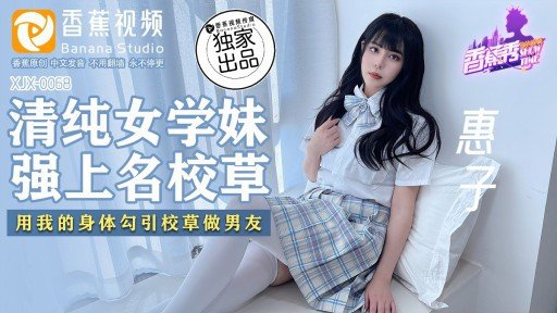  How To Quit Miki In 5 Days