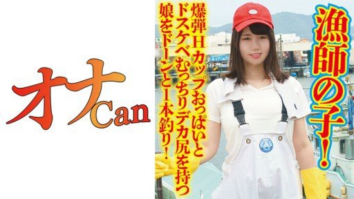  How To Quit Cô Gái Câu Lạc Bộ Thể Thao Với Bộ Ngực Khủng Ẩn Giấu [Chụp Cá Nhân] K③ Một Cô Gái Xinh Đẹp Dự Kiến Tốt Nghiệp Vào Năm 2020 Và Một Đồng Yên Nhỏ Phát Triển Thành Một Sản Phẩm Thực Sự_ Ghi Lại Khoảnh Khắc Cô Ấy Rơi Nước Mắt Sau Khi Bị Bôi Kem In 5 Days