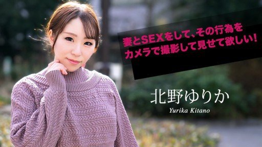  5 Problems Everyone Has With Chứng Nhận Chồng! Creampie Cho Mọc Sừng! – How To Solved Them