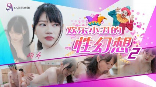  3 Ways Twitter Destroyed My Hậu Môn Bunny Meiko Nakao Without Me Noticing