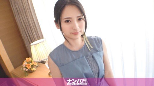  The Secret Of Successful Nghiệp Dư Tình Dục Lovey-Dovey Creampie Vol.5 Emi 