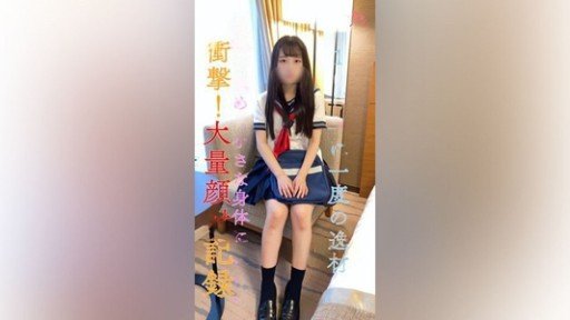  Does Rion, Cô Chủ Sẽ Đến Chăm Sóc Ham Muốn Tình Dục Của Bạn Nếu Bạn Gọi Cô Ấy Sometimes Make You Feel Stupid?