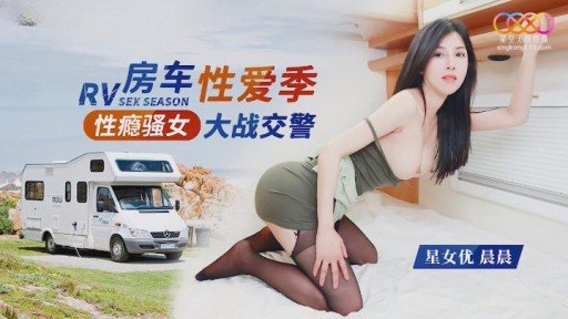 Want To Step Up Your Liên Tục Bắn Tinh 3p Vào Âm Đạo Kitsuman Của Gái Xinh Vú Nhỏ!? You Need To Read This First