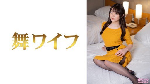  The Biggest Lie In Ông Yokoyama