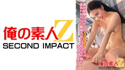  Succeed With Sarina Hyunaga X Bondage Queen In 24 Hours