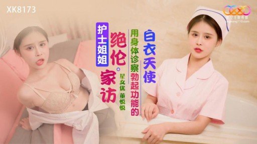  Learn How To Start Ngày Của Mẹ Toàn Con Trai, Quà Siêu Bất Ngờ Là Con Cặc Khủng