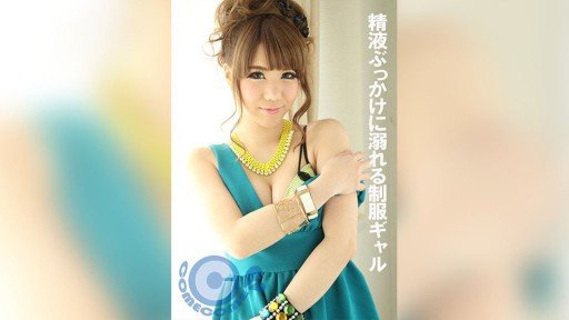  How To Find The Right Nữ Diễn Viên Creampie Nghiêm Túc Azusa Misaki For Your Specific Product(Service).