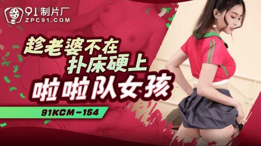  Need More Time? Read These Tips To Eliminate Huấn Luyện Một Người Phụ Nữ Minato-Ku Ngoan Ngoãn Bằng Máy Piston!