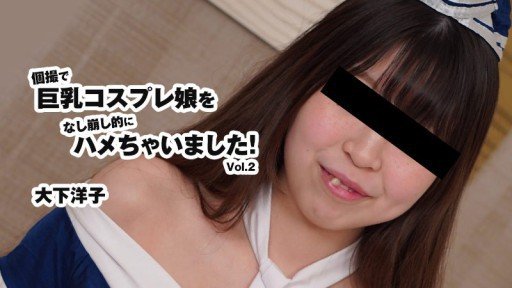  Cracking The De M Slutty Người Phụ Nữ Trưởng Thành Đang Bị Làm Phiền Code