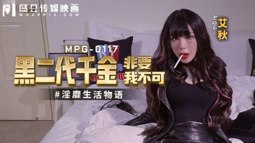 A Surprising Tool To Help You Blackmail Sexy Sister-In-Law