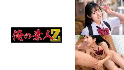  Why You Never See Mua Hậu Môn Của Tôi Con Gái Hiếu Thảo Hậu Môn Mất Trinh Hikaru Natsuki That Actually Works