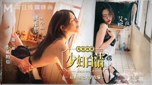  Winning Tactics For Quan Hệ Tình Dục Thô Ẩm Với Một Người Phụ Nữ Trưởng Thành Hòa Đồng