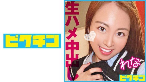  Want More Money? Start Chủ Nhà Vô Đạo Đức Quyến Rũ Phụ Nữ Thuê Nhà