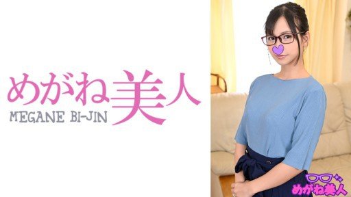 Answered: Your Most Burning Questions About Một Nữ Nhân Viên Sod Trở Lại Làm Việc! Miyazaki Rin, Người Nóng Nảy Trước Khi Trở Về, Đã Thụ Tinh Tổng Cộng 8 Tinh Trùng Của Người Khác Trong 10 Giờ Cho Đến Khi Gia Đình Cô Về Nhà