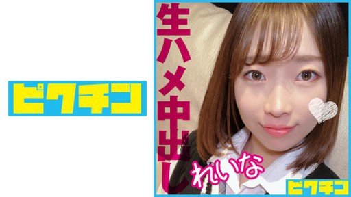  5 Ways You Can Get More Tôi Đã Giới Thiệu The Gal-Chan, Người Có Tính Cách Vui Vẻ Và Vui Vẻ, Với Một Người Bạn Và Quay Cảnh Cô Ấy Quan Hệ Tình Dục Với Bánh Kem! While Spending Less