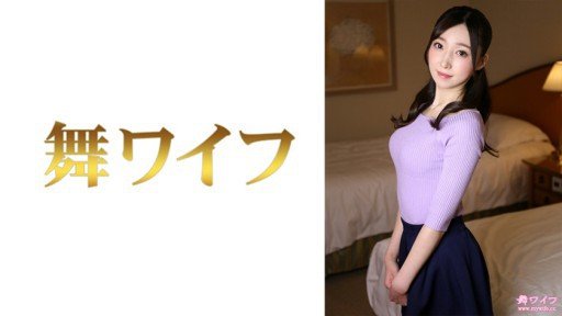  Why You Really Need (A) Saya