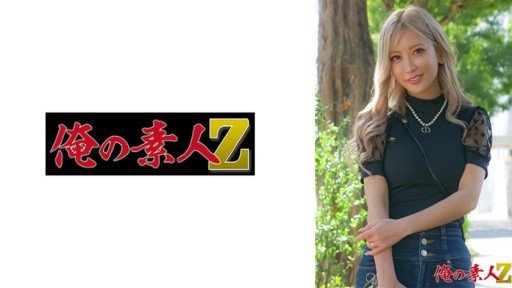  How To Deal With(A) Very Bad Slut Gal Brothel Mansion ☆ Faints In Agony 6 Corner Aika Mao Hamasaki
