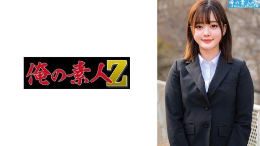  Essential Kanna(20) Smartphone Apps