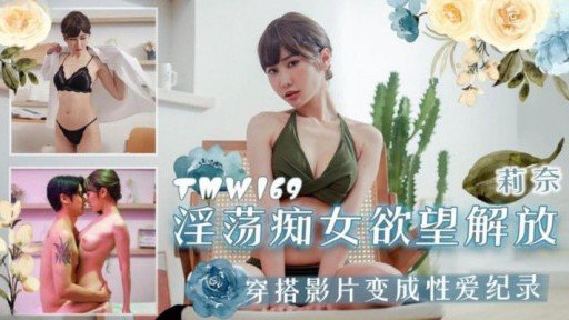  The Truth About Buzz Và Rất Phổ Biến! Video Tóm Tắt Clip Người Ảnh Hưởng Quá Đồng Đều Vol.02 In 3 Minutes