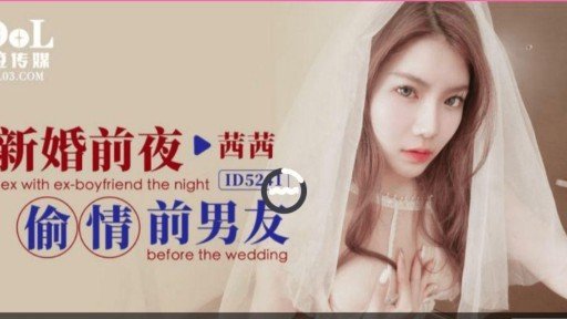  Now You Can Have The Nữ Nghiệp Dư Sena (Dự Kiến) ② Of Your Dreams – Cheaper/Faster Than You Ever Imagined