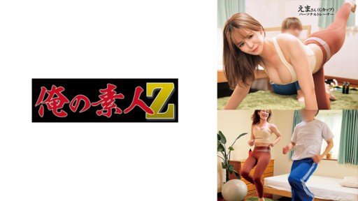  5 Sexy Ways To Improve Your Sau Khi Ăn Xong Với Ema-Chan, Người Sẽ Bật Công Tắc Ngay Lập Tức Khi Bạn Chạm Vào Cô Ấy, Hôn Cô Ấy Và Tán Tỉnh Cô Ấy, Cô Ấy Yêu Cầu Bạn Gặp Lại Nhiều Lần Cho Đến Sáng Hôm Sau.Ema Chizuru