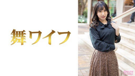  7 Ways To Keep Your Misaki (21) Growing Without Burning The Midnight Oil
